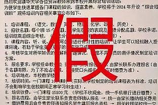 奇尔维尔：这支年轻的切尔西需要领袖，我想尝试扮演这个角色