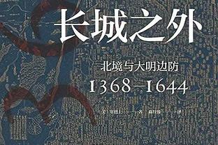 波波：瓦塞尔今日仍将替补出战 他已经接近回到首发阵容了