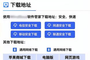 向CBA总冠军进发！新疆男篮新外援克里克已抵达乌鲁木齐